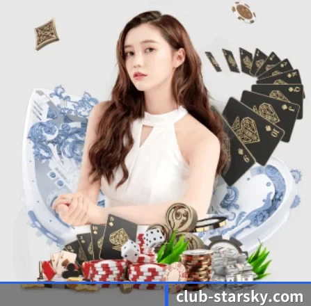 问鼎娱乐 APP 界面