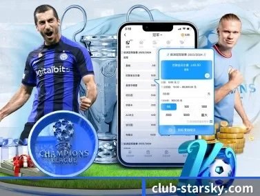 问鼎娱乐 APP